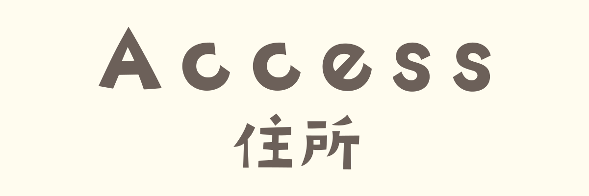 access